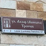 Vihren 11,bansko Apartment *