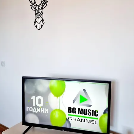 Vihren 11,bansko Apartment Bansko